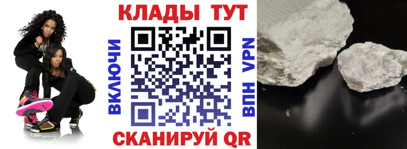 ГАШ Ревда