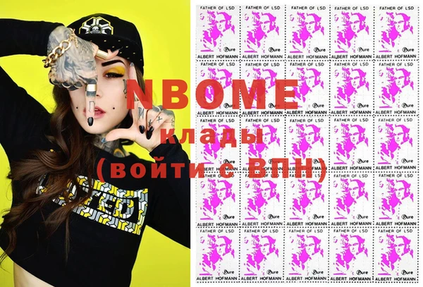 твердый Алексин