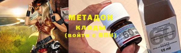мяу мяу мука Алексеевка