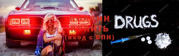 меф VHQ Покров