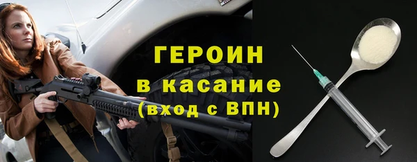 твердый Алексин