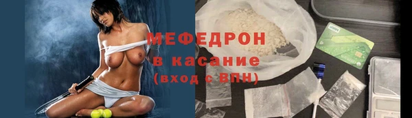 мдпв Покровск