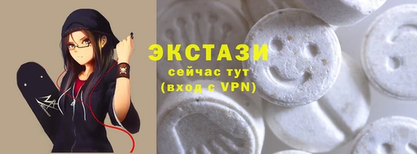 мяу мяу мука Алексеевка