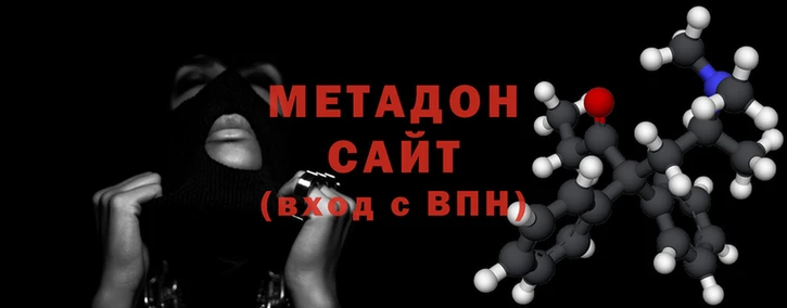 мдпв Покровск