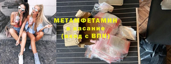 jwh Покачи