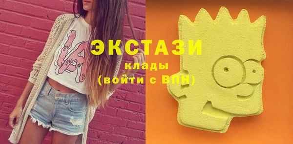 твердый Алексин