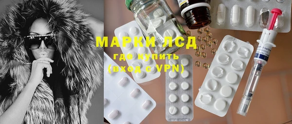 мяу мяу мука Алексеевка
