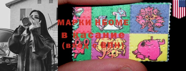 МДПВ Алзамай