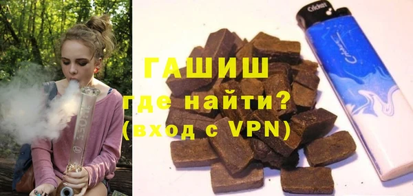 меф VHQ Покров