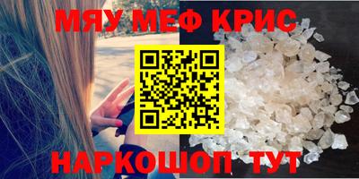 гидра Тара