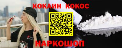 метадон Татарск