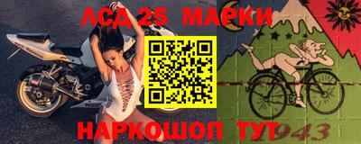 метадон Татарск