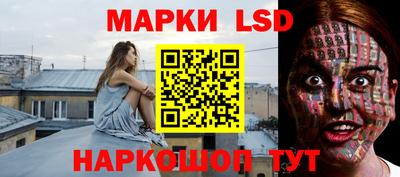 марки nbome Тверь