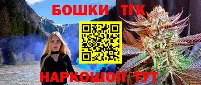 метадон Татарск