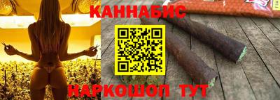 метадон Татарск