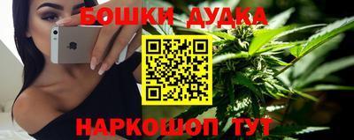 марки nbome Тверь