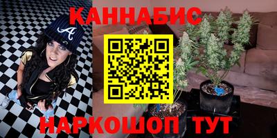 марки nbome Тверь
