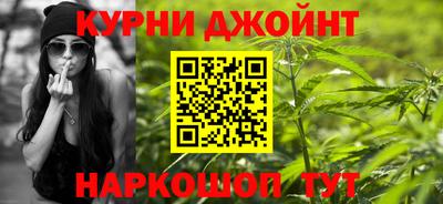 метадон Татарск