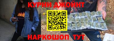 марки nbome Тверь