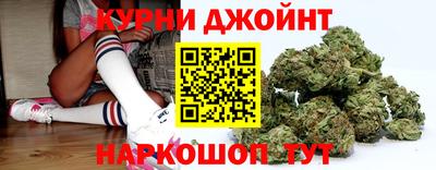марки nbome Тверь