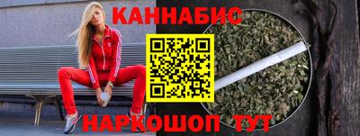 метадон Татарск