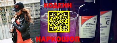 метадон Татарск