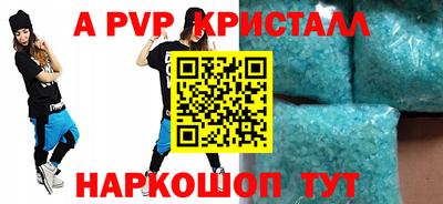 марки nbome Тверь