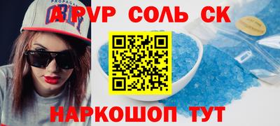 метадон Татарск