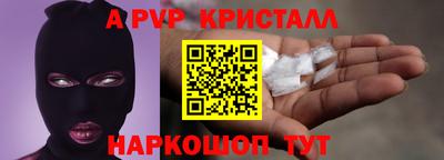марки nbome Тверь