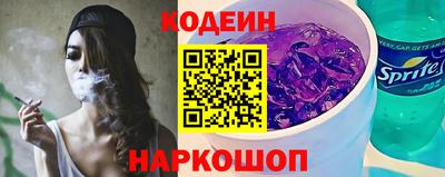 метадон Татарск