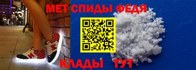 марки nbome Тверь