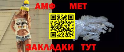 марки nbome Тверь