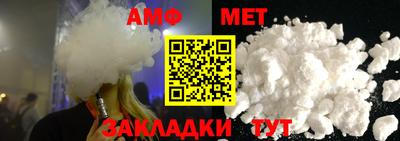 марки nbome Тверь