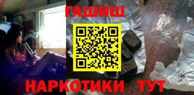 метадон Татарск