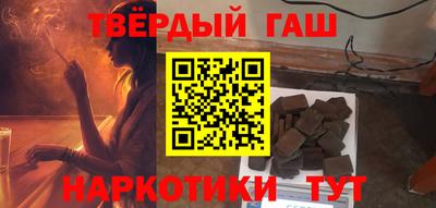 марки nbome Тверь