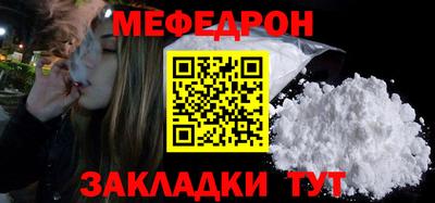 метадон Татарск