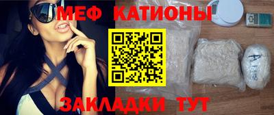 гидра Тара